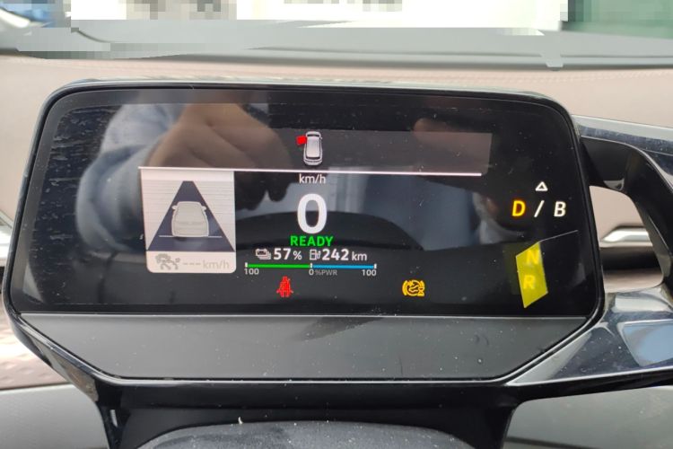 Used Volkswagen ID.6 X 2021 Pro Smart Long-Range Edition Instrument Cluster