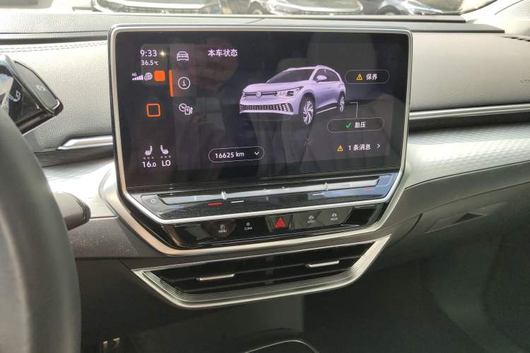 Used Volkswagen ID.6 X 2022 Smart Enjoyment Long-Range Edition Audio And AC Panel