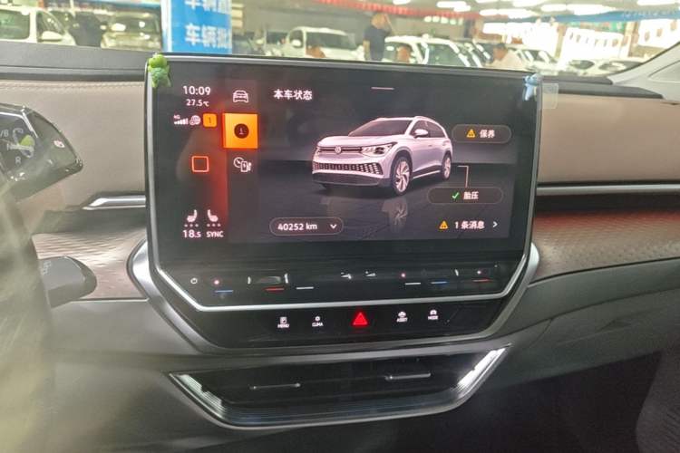 Used Volkswagen ID.6 X 2022 Intelligent Long-Range Version Audio And AC Panel