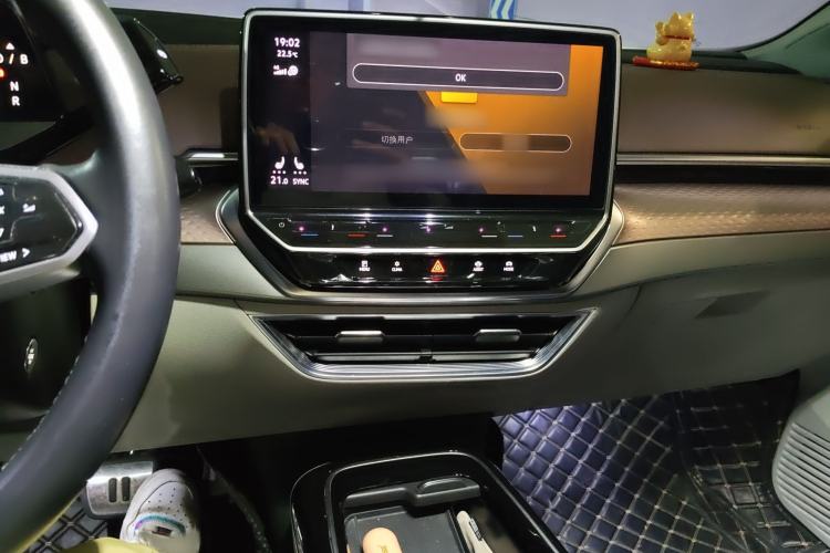 Used Volkswagen ID.6 X 2022 Pure Edition Audio And AC Panel