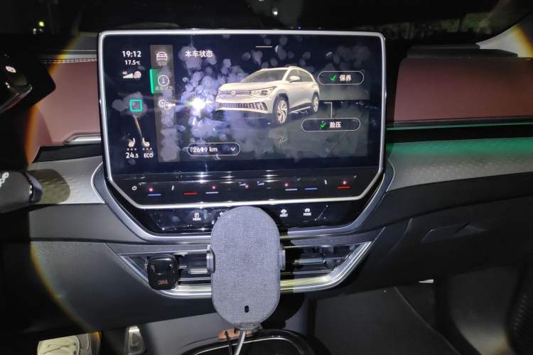 Used Volkswagen ID.6 X 2022 Smart Enjoyment Long-Range Edition Audio And AC Panel