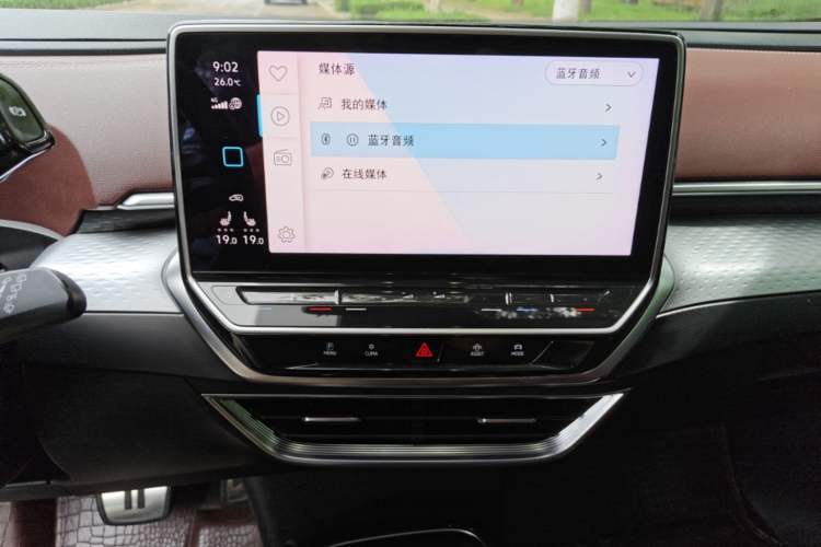 Used Volkswagen ID.6 X 2022 Intelligent Long-Range Version Audio And AC Panel