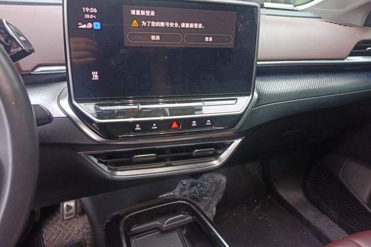 Used Volkswagen ID.6 X 2022 Smart Enjoyment Long-Range Edition Audio And AC Panel