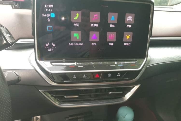 Used Volkswagen ID.6 X 2022 Intelligent Long-Range Version Audio And AC Panel
