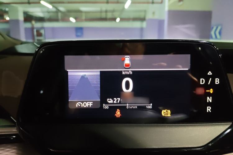 Used Volkswagen ID.6 X 2022 Pure Edition Instrument Cluster