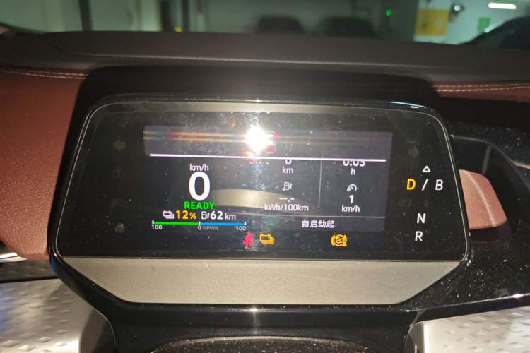 Used Volkswagen ID.6 X 2022 Intelligent Long-Range Version Instrument Cluster