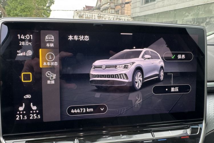 Used Volkswagen ID.6 X 2022 Intelligent Long-Range Version Odometer Close Up