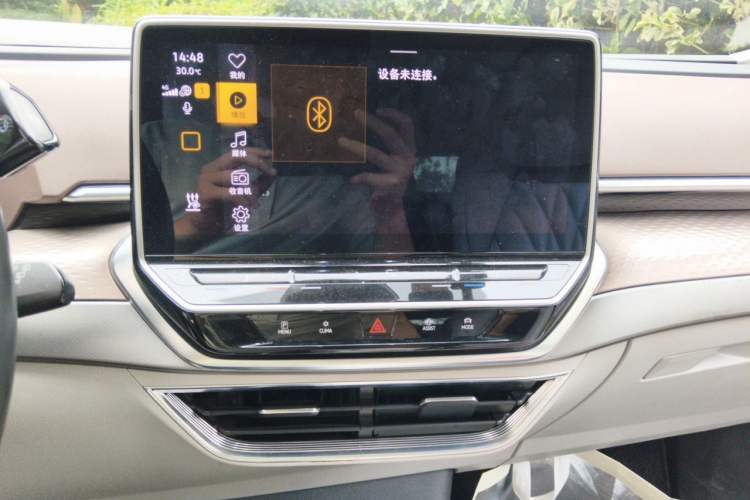 Used Volkswagen ID.6 X 2022 Smart Enjoyment Long-Range Edition Audio And AC Panel