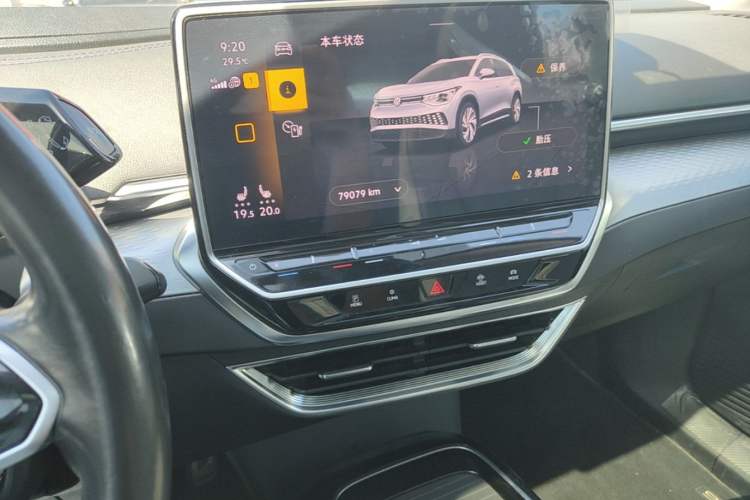 Used Volkswagen ID.6 X 2022 Intelligent Long-Range Version Audio And AC Panel
