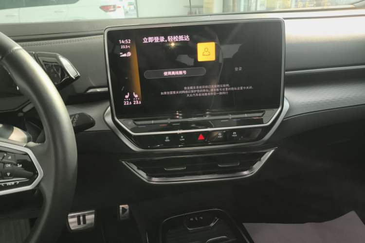 Used Volkswagen ID.6 X 2022 ZhiXiang Pure Long-Range Edition Audio And AC Panel