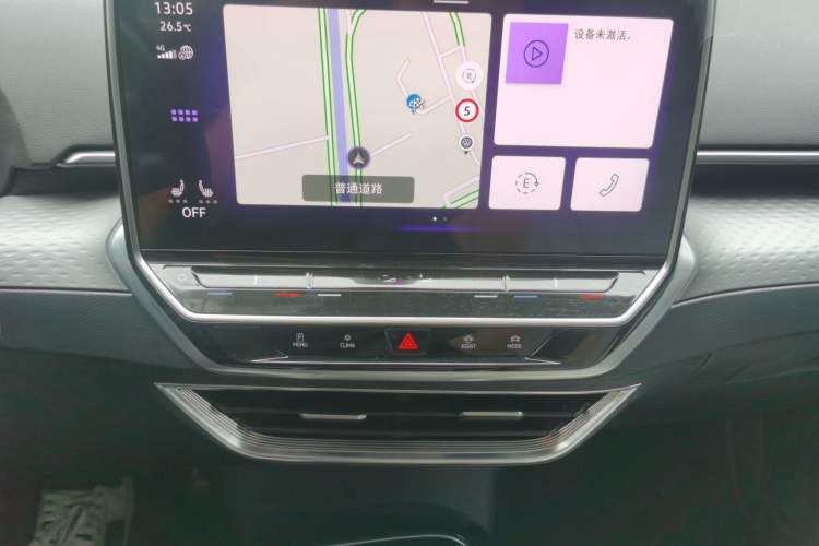 Used Volkswagen ID.6 X 2022 Intelligent Long-Range Version Audio And AC Panel
