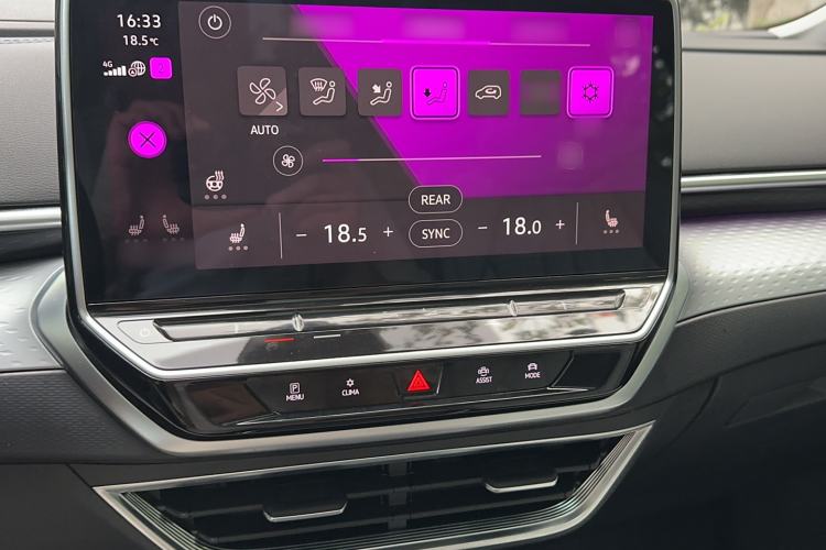 Used Volkswagen ID.6 X 2022 Smart Enjoyment Long-Range Edition Audio And AC Panel