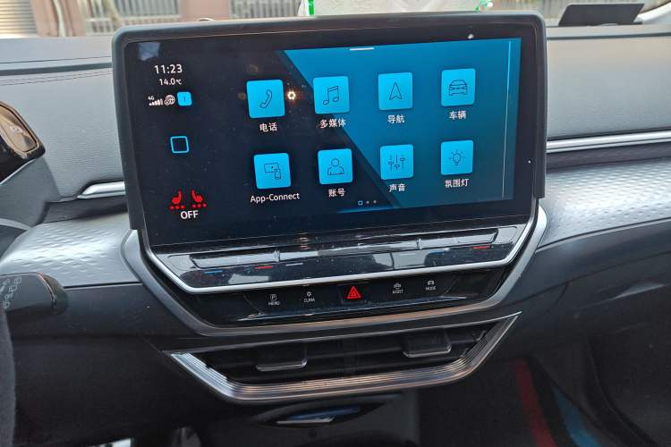 Used Volkswagen ID.6 X 2022 Intelligent Long-Range Version Audio And AC Panel