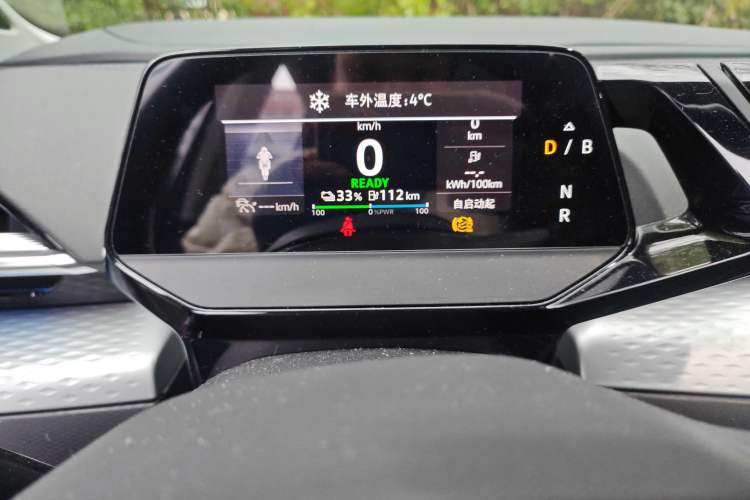 Used Volkswagen ID.6 X 2022 Smart Enjoyment Long-Range Edition Instrument Cluster