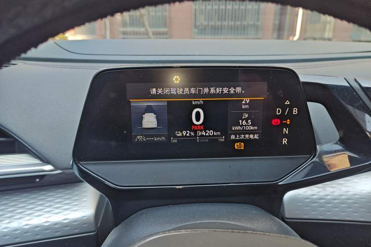 Used Volkswagen ID.6 X 2022 Intelligent Long-Range Version Instrument Cluster