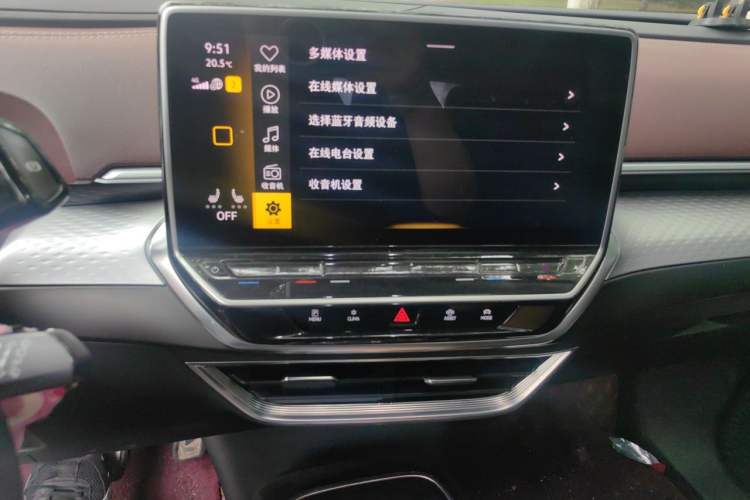Used Volkswagen ID.6 X 2022 ZhiXiang Pure Long-Range Edition Audio And AC Panel