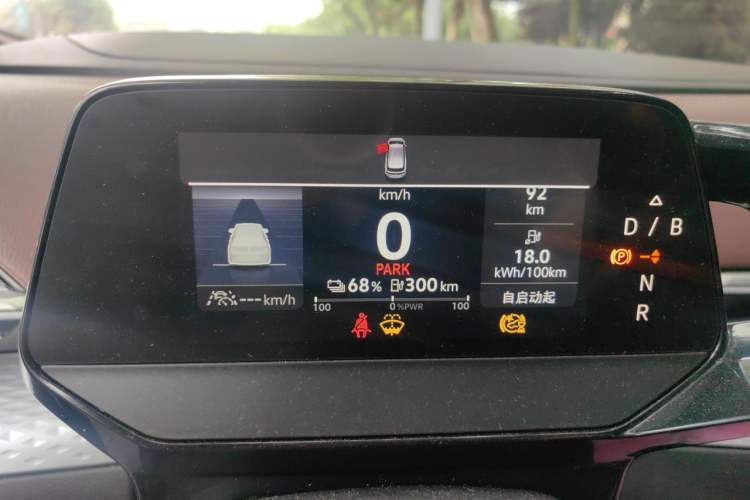 Used Volkswagen ID.6 X 2022 ZhiXiang Pure Long-Range Edition Instrument Cluster