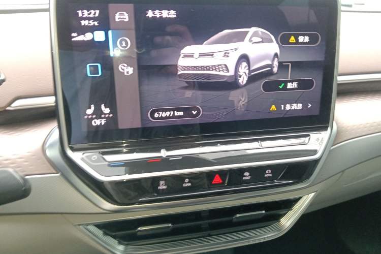 Used Volkswagen ID.6 X 2022 ZhiXiang Pure Long-Range Edition Audio And AC Panel