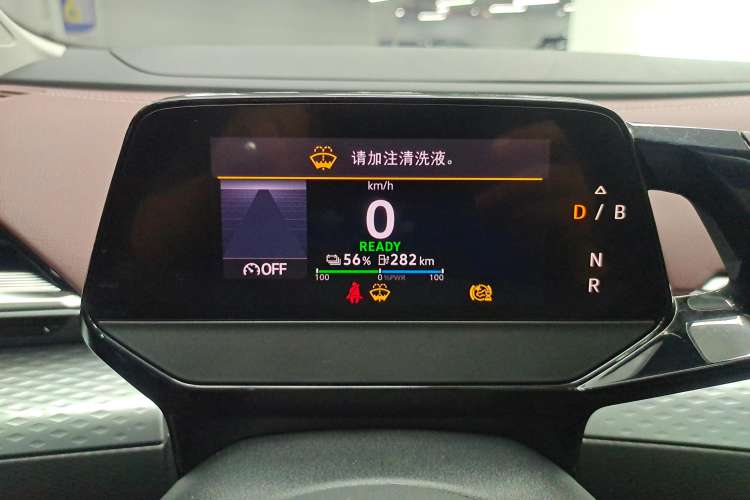 Used Volkswagen ID.6 X 2022 Intelligent Long-Range Version Instrument Cluster