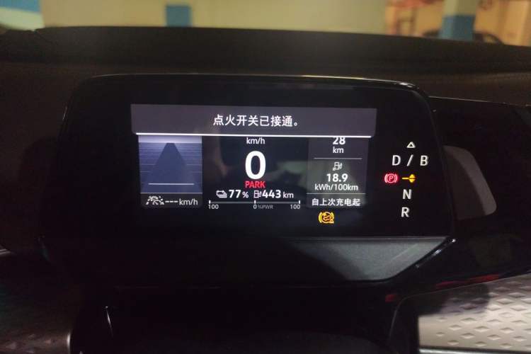 Used Volkswagen ID.6 X 2022 Smart Enjoyment Long-Range Edition Instrument Cluster