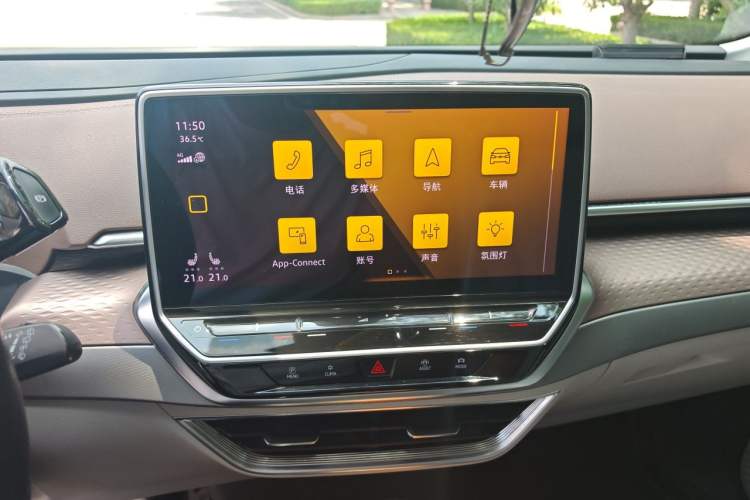 Used Volkswagen ID.6 X 2022 Intelligent Long-Range Version Audio And AC Panel