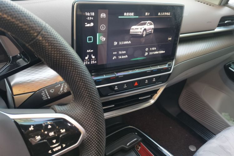 Used Volkswagen ID.6 X 2022 Smart Enjoyment Long-Range Edition Audio And AC Panel