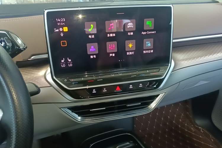 Used Volkswagen ID.6 X 2022 Smart Enjoyment Long-Range Edition Audio And AC Panel
