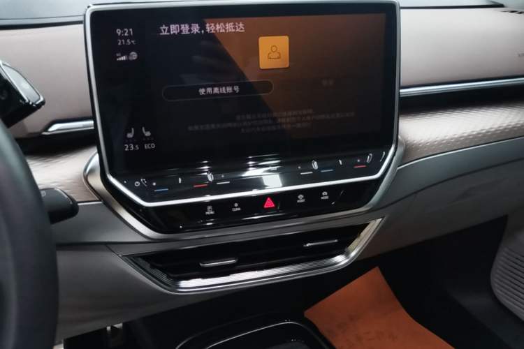 Used Volkswagen ID.6 X 2022 Pure Edition Audio And AC Panel