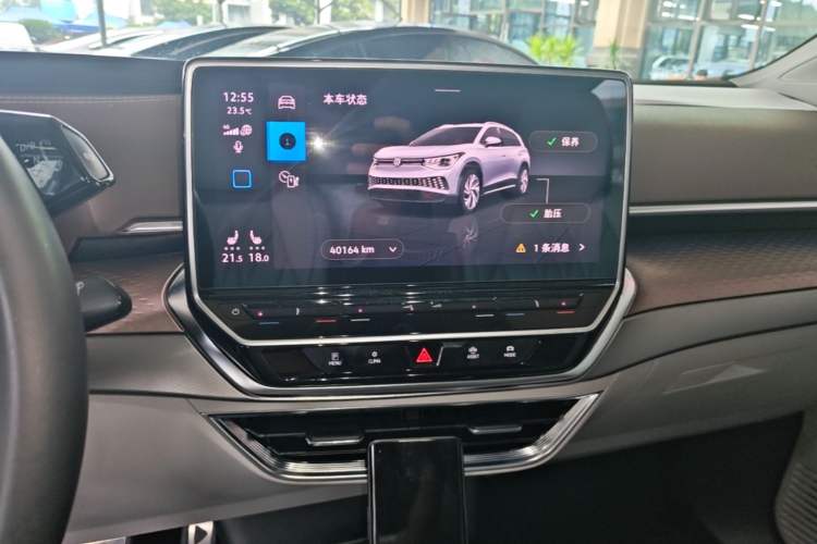 Used Volkswagen ID.6 X 2022 Intelligent Long-Range Version Audio And AC Panel