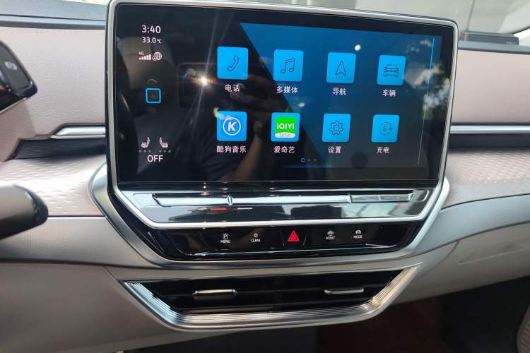 Used Volkswagen ID.6 X 2022 Intelligent Long-Range Version Audio And AC Panel