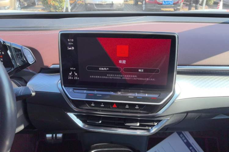 Used Volkswagen ID.6 X 2022 Intelligent Long-Range Version Audio And AC Panel