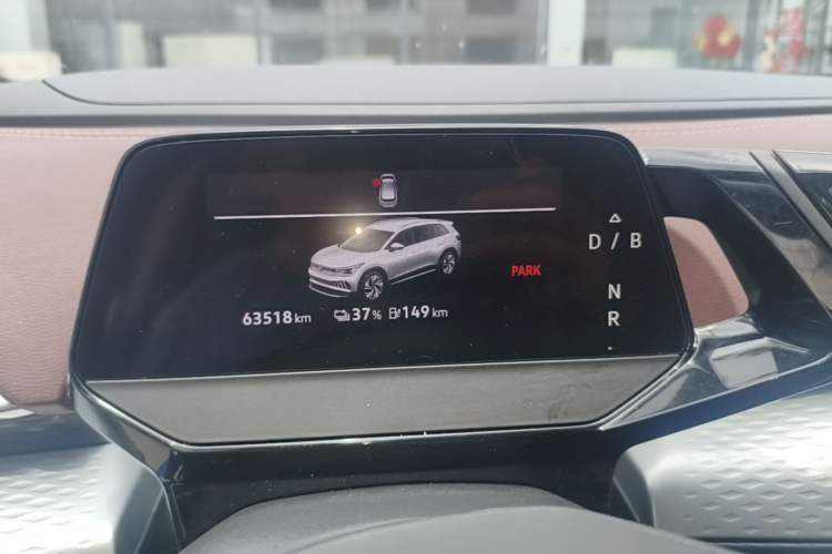 Used Volkswagen ID.6 X 2022 Smart Enjoyment Long-Range Edition Instrument Cluster