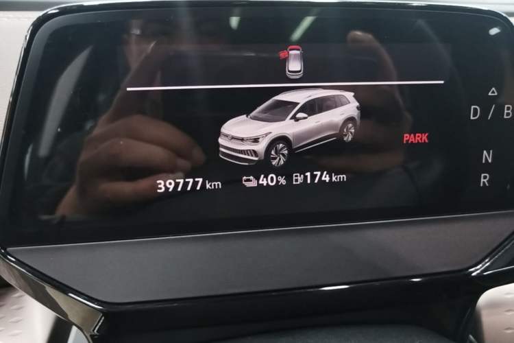 Used Volkswagen ID.6 X 2022 Pure Edition Instrument Cluster