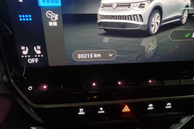 Used Volkswagen ID.6 X 2022 Intelligent Long-Range Version Odometer Close Up