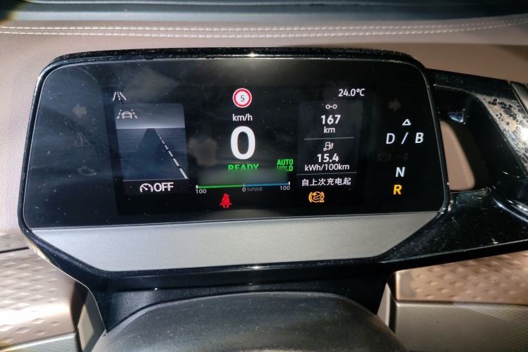 Used Volkswagen ID.6 X 2022 Smart Enjoyment Long-Range Edition Instrument Cluster