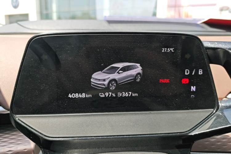 Used Volkswagen ID.6 X 2022 Pure Edition Instrument Cluster