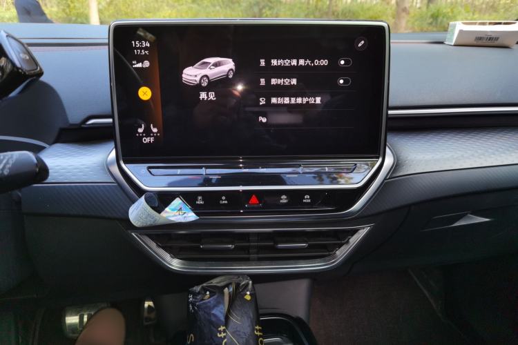 Used Volkswagen ID.6 X 2023 Ultra-Intelligent Long-Range Version Audio And AC Panel