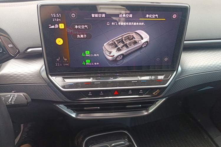 Used Volkswagen ID.6 X 2023 Upgraded Model Ultra-Long Range Version Audio And AC Panel