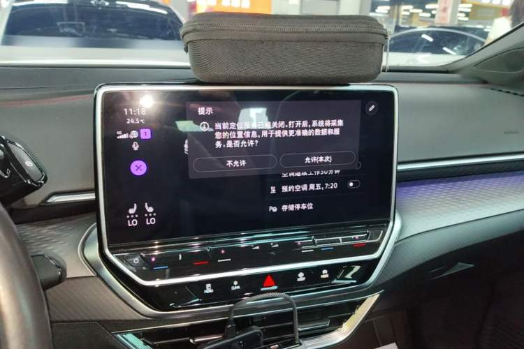 Used Volkswagen ID.6 X 2023 Upgraded Model Pure Long-Range Version Audio And AC Panel