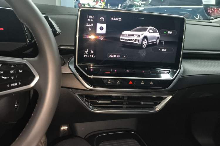 Used Volkswagen ID.6 X 2023 Ultra-Intelligent Long-Range Version Audio And AC Panel