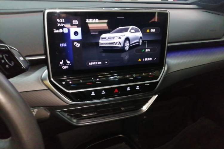 Used Volkswagen ID.6 X 2023 Upgraded Model Ultra-Long Range Version Audio And AC Panel