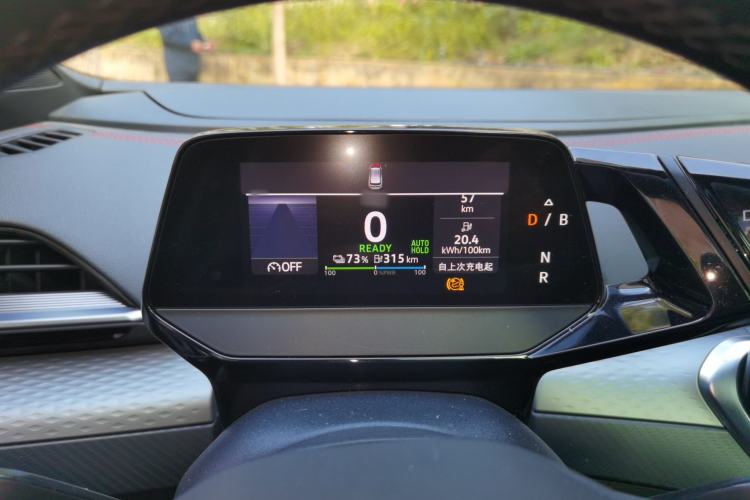 Used Volkswagen ID.6 X 2023 Ultra-Intelligent Long-Range Version Instrument Cluster