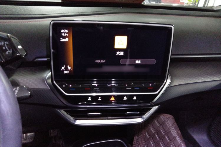 Used Volkswagen ID.6 X 2023 Ultra-Intelligent Long-Range Version Interior 2