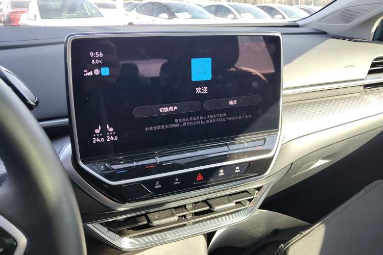 Used Volkswagen ID.6 X 2023 Upgraded Model Ultra-Long Range Version Audio And AC Panel