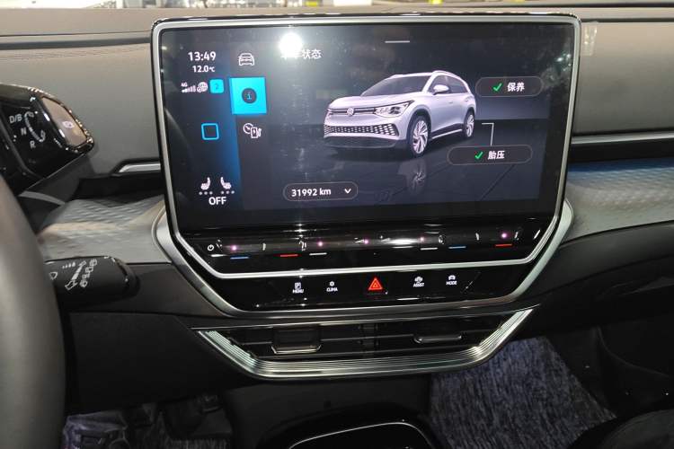 Used Volkswagen ID.6 X 2023 Upgraded Model Ultra-Long Range Version Audio And AC Panel