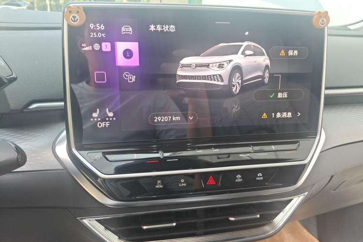 Used Volkswagen ID.6 X 2023 Ultra-Intelligent Long-Range Version Audio And AC Panel