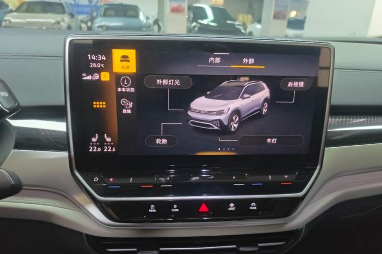Used Volkswagen ID.6 X 2023 Upgraded Model Ultra-Long Range Version Audio And AC Panel