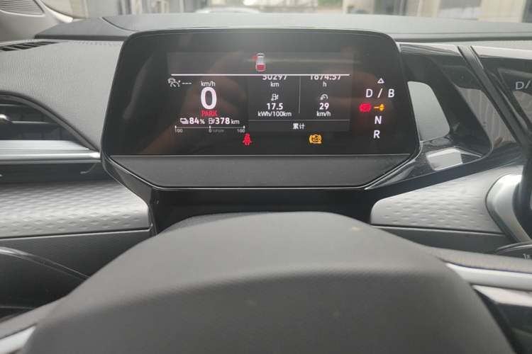 Used Volkswagen ID.6 X 2023 Upgraded Model Ultra-Long Range Version Instrument Cluster