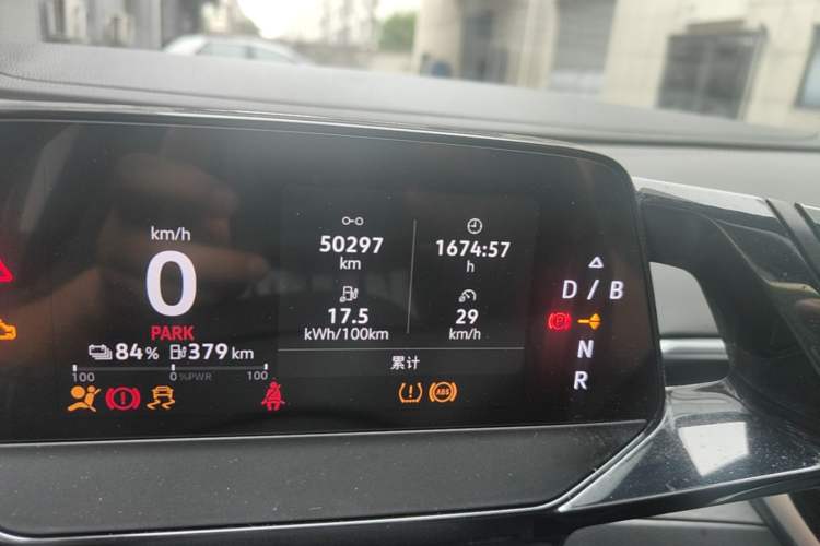Used Volkswagen ID.6 X 2023 Upgraded Model Ultra-Long Range Version Odometer Close Up