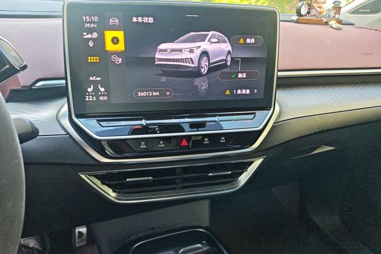 Used Volkswagen ID.6 X 2023 Upgraded Model Pure Long-Range Version Audio And AC Panel